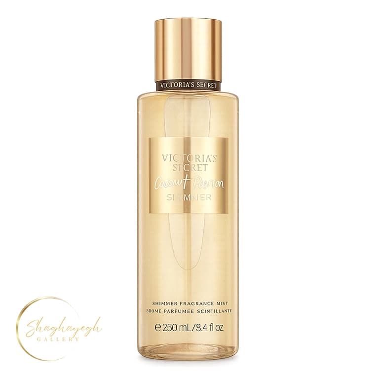 بادی اسپلش اکلیلی زنانه کوکونات پشن ویکتوریا سکرت 250 میل Victoria’s Secret Coconut Passion Shimmer Fragrance Mist 250ml
