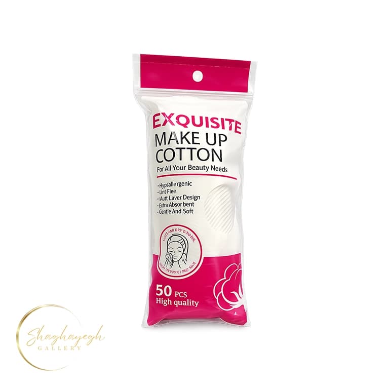 پد آرایش پاک کن پنبهای ۵۰ عددی زملوپ Zmlop Cotton Pads 50 PCS — تصویر ۲