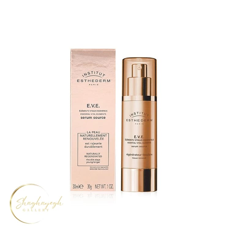 سرم جوانساز و بازسازی کننده پوست استادرم E.V.E 30 میل Institut Esthederm E.V.E Serum Source 30ml