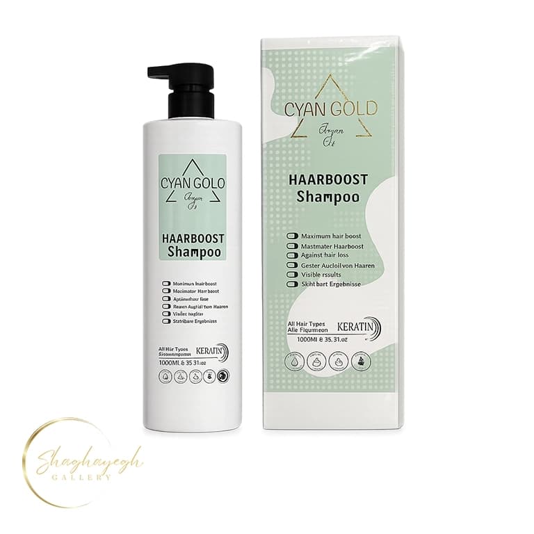 شامپو کراتین و آرگان ضد ریزش و تقویت کننده مو سیان گلد 1000 میل Cyan Gold Keratin Argan Hair Boost Shampoo 1000ml — تصویر ۲