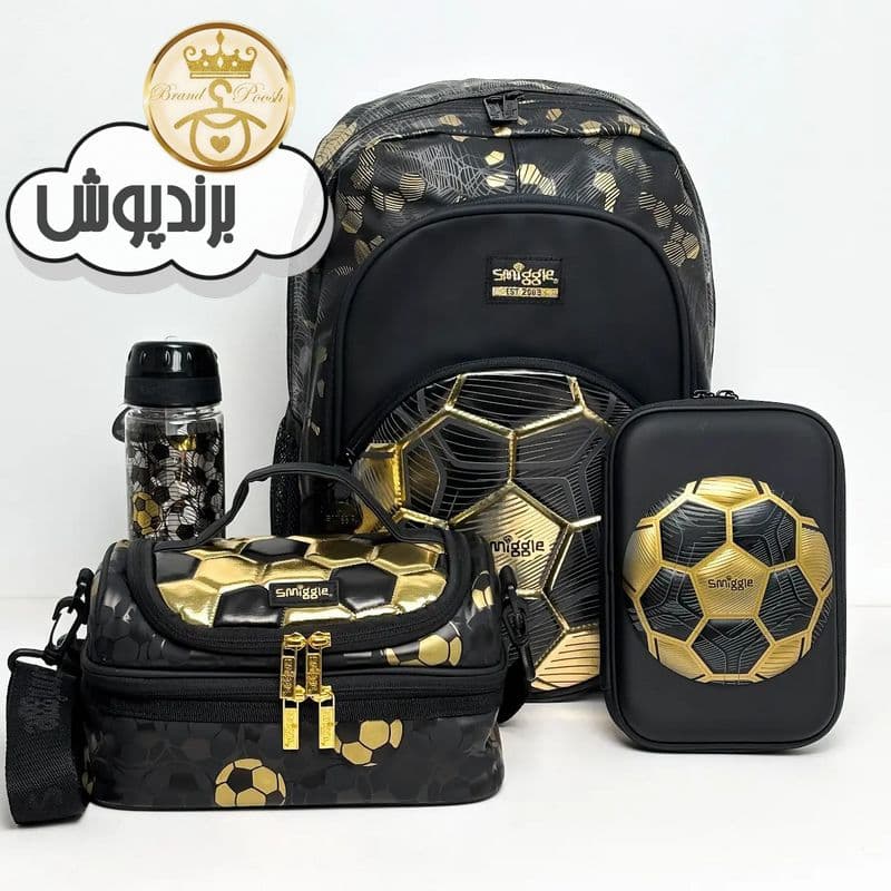 کیف غذا پسرانه اسمیگل طرح توپ طلایی — تصویر ۷