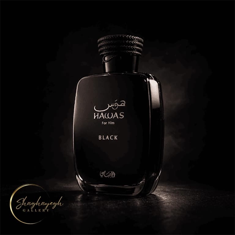 عطر مردانه ادو پرفیوم هوس بلک رصاصی 100 میل Hawas Black Eau de Parfum Rasasi 100ml — تصویر ۴