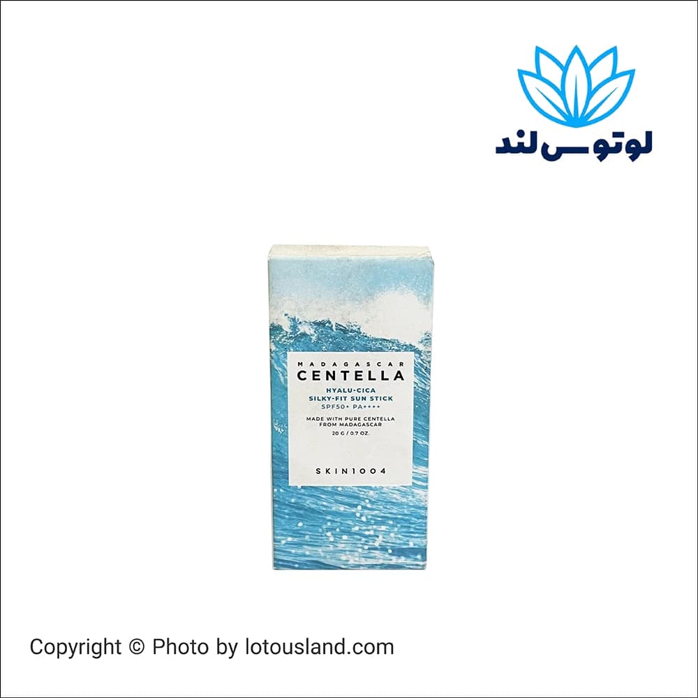 ضد آفتاب استیکی سنتلا ماداگاسکار SKIN1004 — تصویر ۵