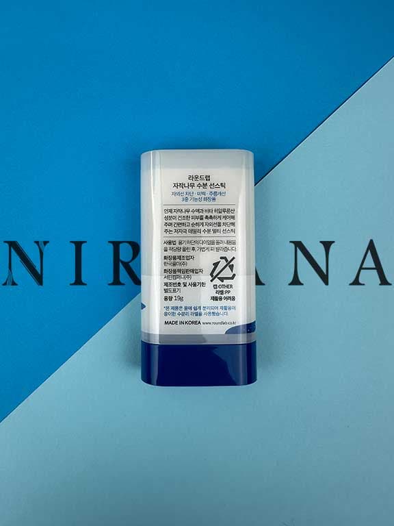ضد آفتاب استیکی شیره توس راند لب Round Lab — تصویر ۸
