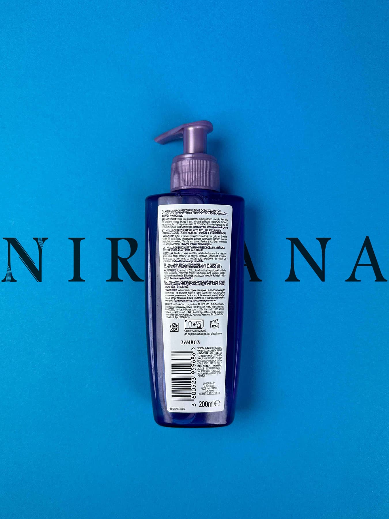 ژل شوینده Hyaluron Expert لورال L’Oréal — تصویر ۴
