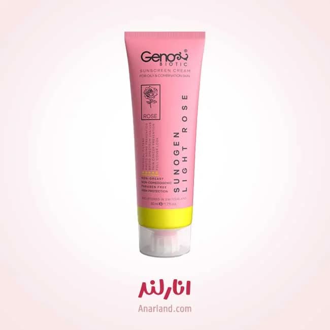 ضد آفتاب پوست چرب ژنوبایوتیک رنگ رز روشن SPF50 — تصویر ۷