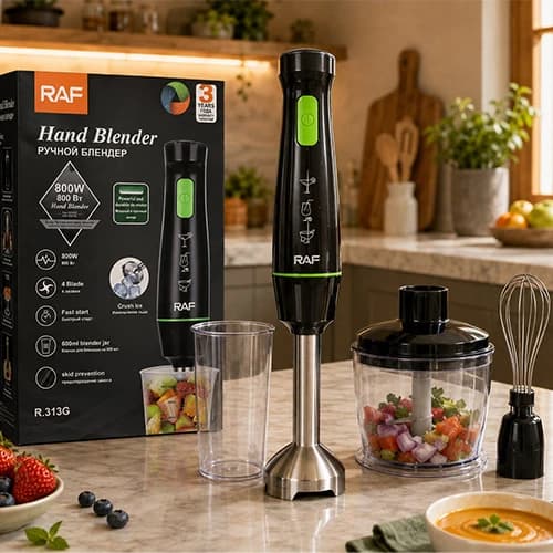 گوشتکوب راف مدل RAF R.313 — تصویر ۲