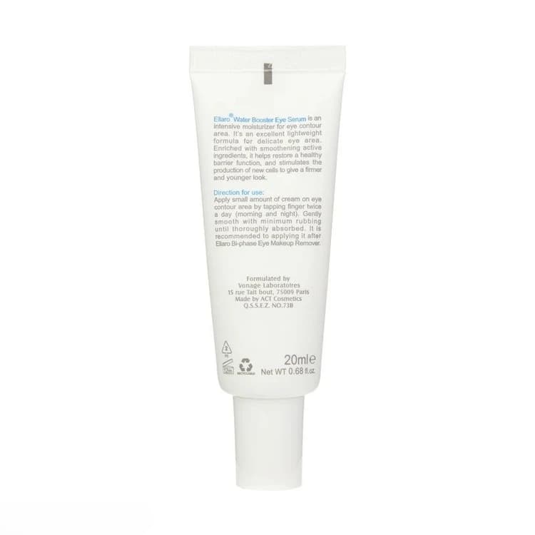 کرم آبرسان صورت ویتامین E الارو 50میل Ellaro Vitamin E Moisturizing Face Cream 50ml — تصویر ۸