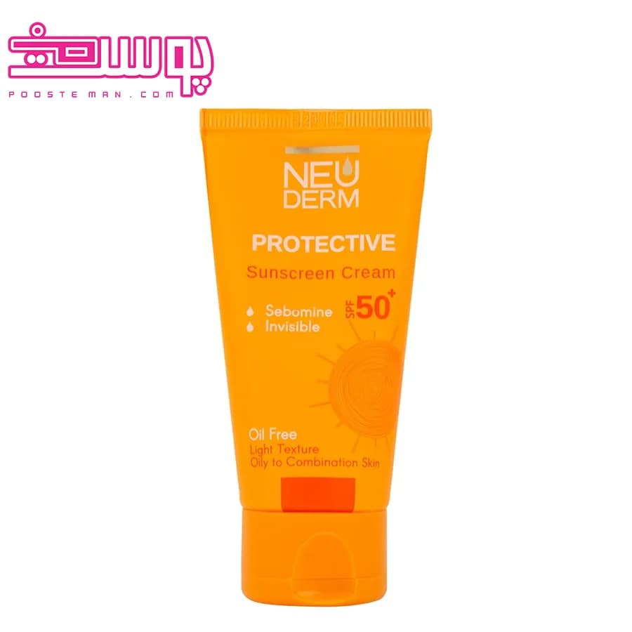ضدآفتاب فاقد چربی هایلی پروتکتیو SPF50نئودرم (بی رنگ) 50میل Neuderm High Protective Oil-Free Sunscreen SPF50 (Colorless) 50ml — تصویر ۱۰