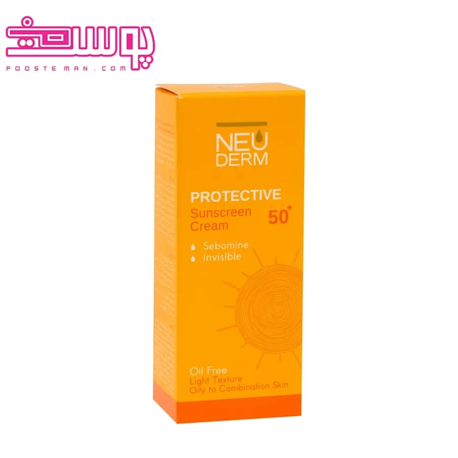 ضدآفتاب فاقد چربی هایلی پروتکتیو SPF50نئودرم (بی رنگ) 50میل Neuderm High Protective Oil-Free Sunscreen SPF50 (Colorless) 50ml — تصویر ۱۱