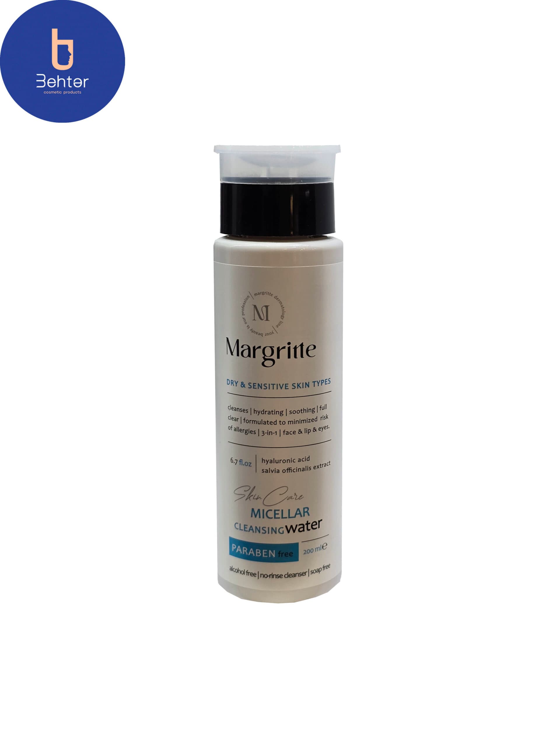میسلار واتر 3 در 1 پوست خشک و حساس مارگریت 200 میل Margritte 3 in 1 Micellar Water for Dry and Sensitive Skin, 200 ml — تصویر ۹