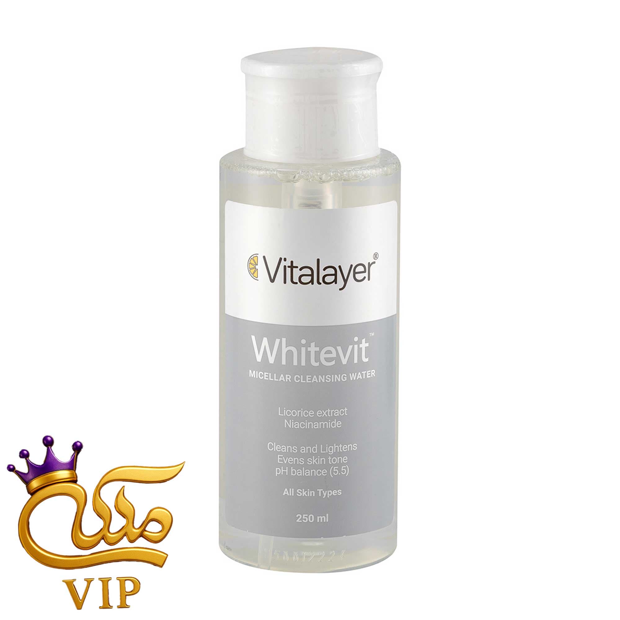 محلول پاک کننده آرایش ویتالیر مدل Whitevit مناسب پوست های کدر و مستعد لک 250 میل Vitalayer Whitevit makeup remover solution suitable for dull and blemish-prone skin, 250 ml — تصویر ۵