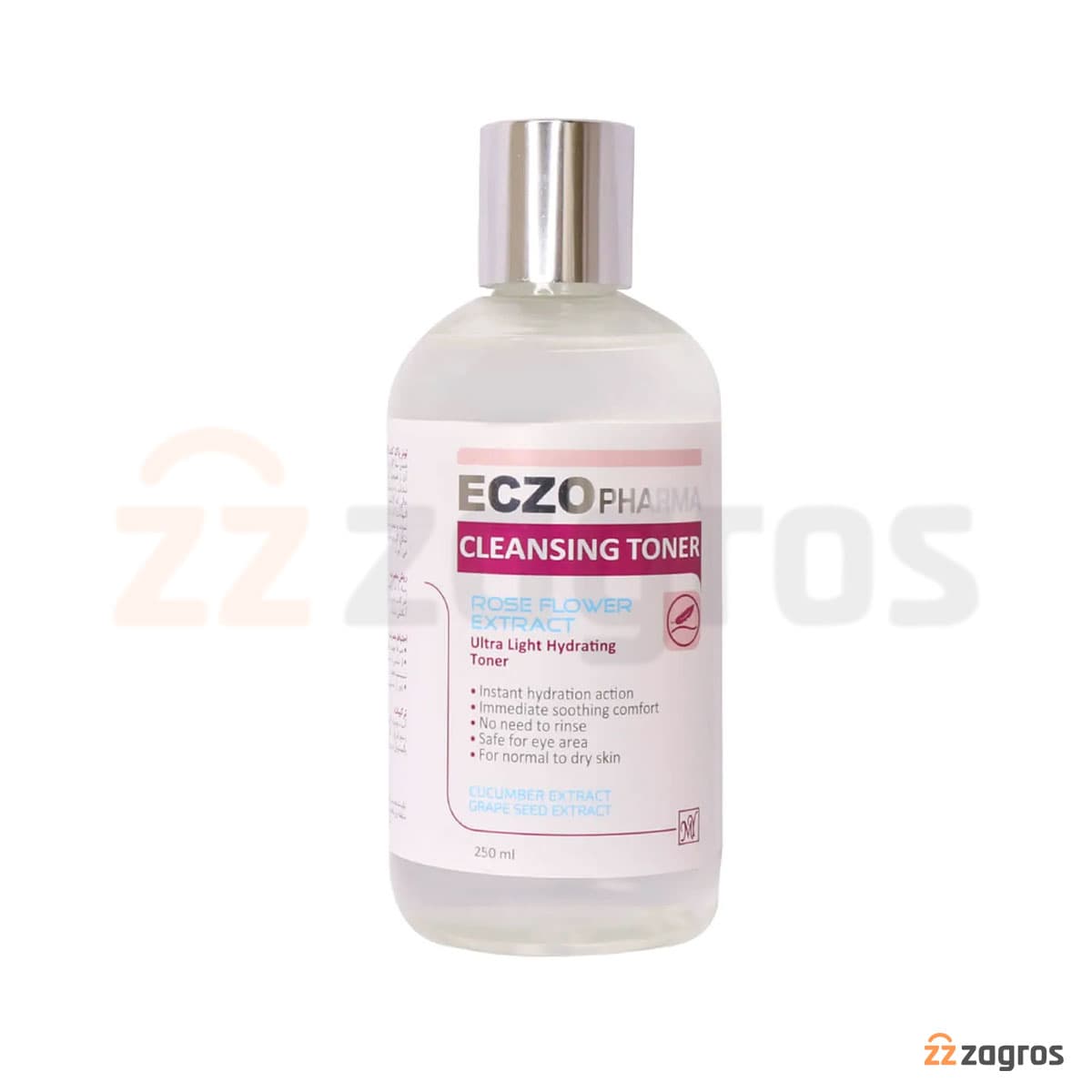 تونر پاک کننده صورت مناسب پوست نرمال تا خشک اگزو فارما 250 میل Eczo Pharma Facial Cleansing Toner for Normal to Dry Skin 250 ml — تصویر ۴