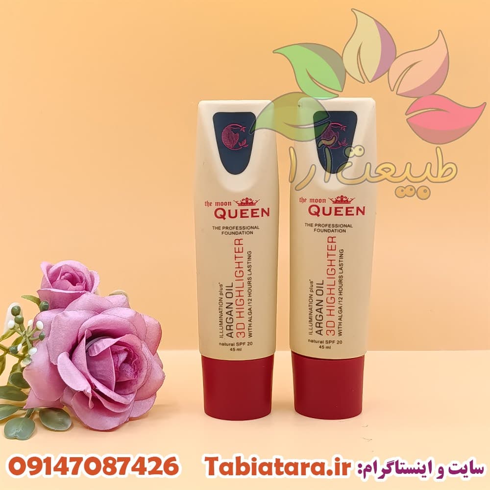 ژل ابرو کاسه ای Queen حجم 30 گرم Queen Eyebrow bowl gel volume 30 gr — تصویر ۵