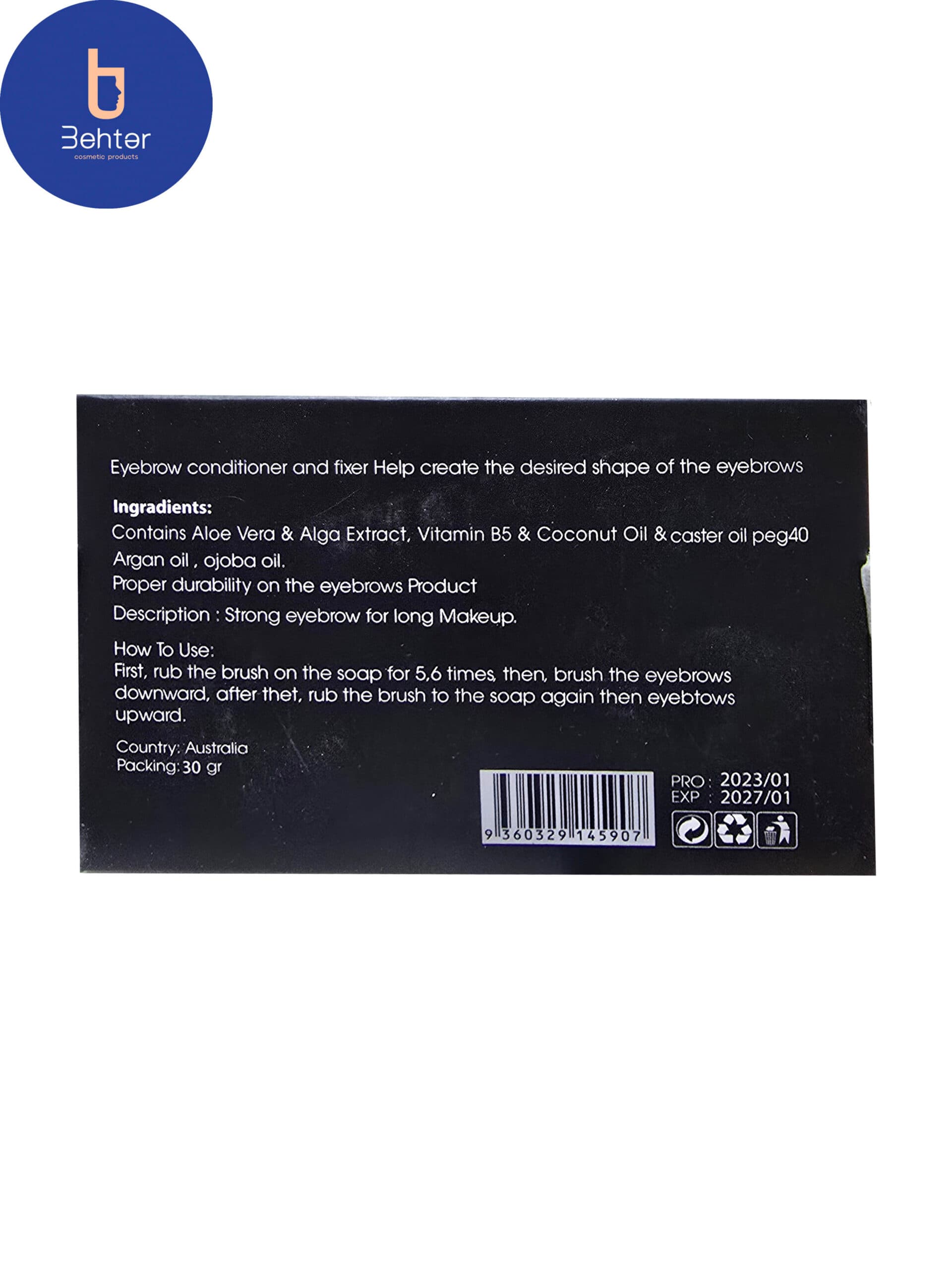 ژل ابرو کاسه ای Queen حجم 30 گرم Queen Eyebrow bowl gel volume 30 gr — تصویر ۳