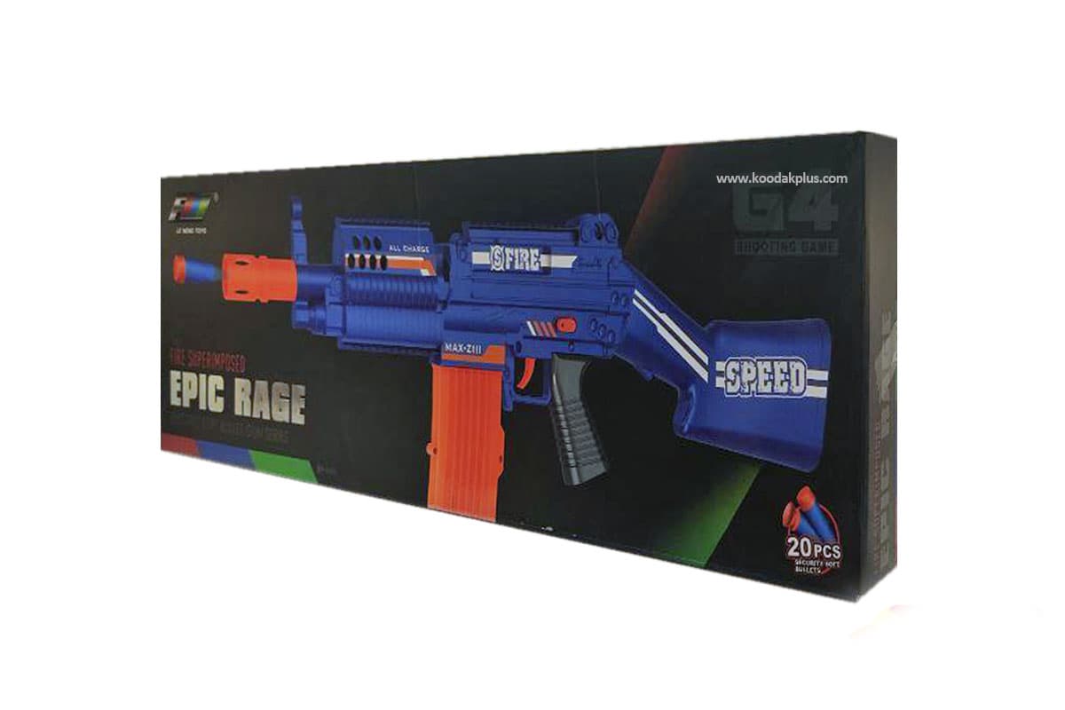 تفنگ اسباب بازی سایز بزرگ شارژی مدل EPIC RAGE کد G4 — تصویر ۳