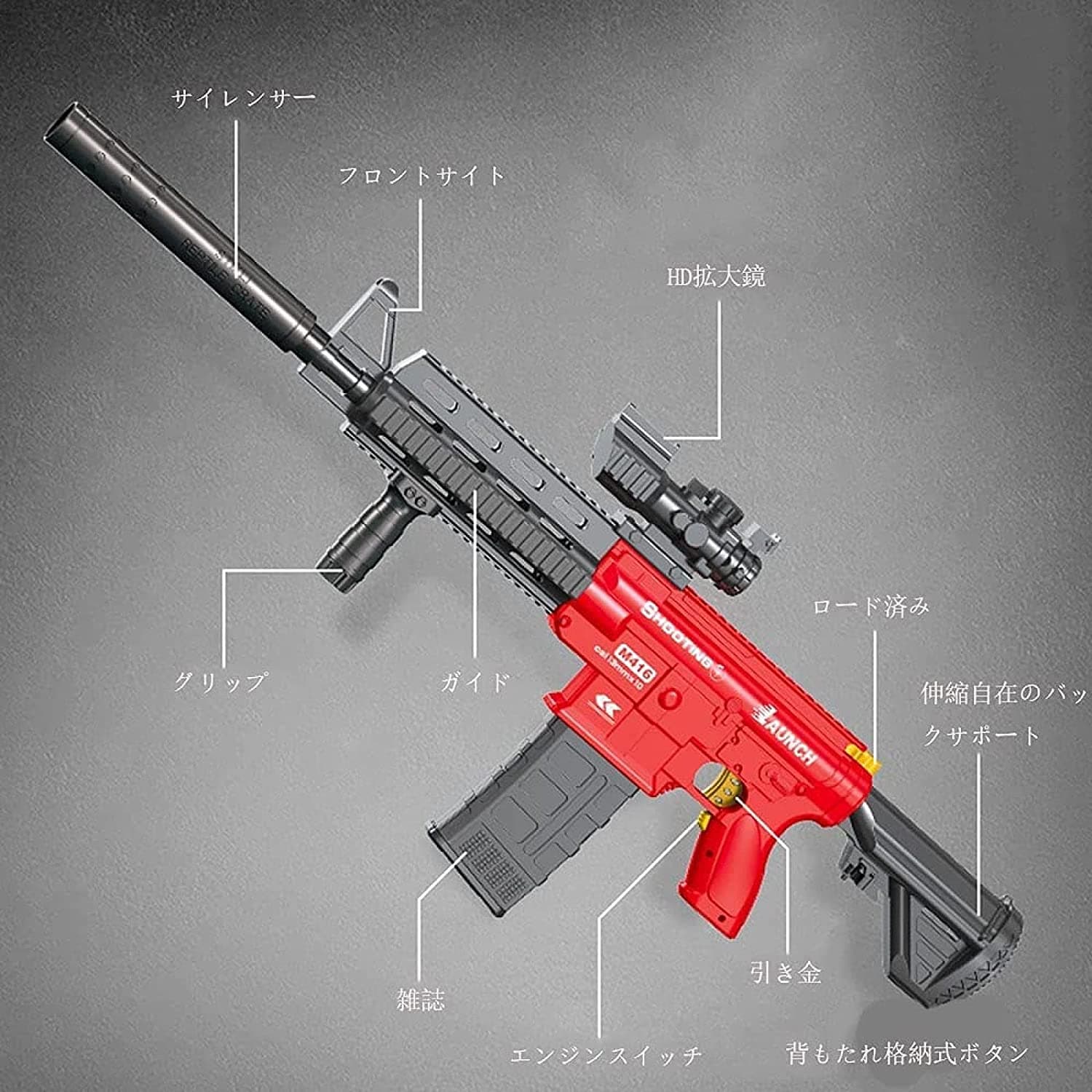 تفنگ اسباب بازی تیر ابری مدل CHAIN GUN کد 760 — تصویر ۵