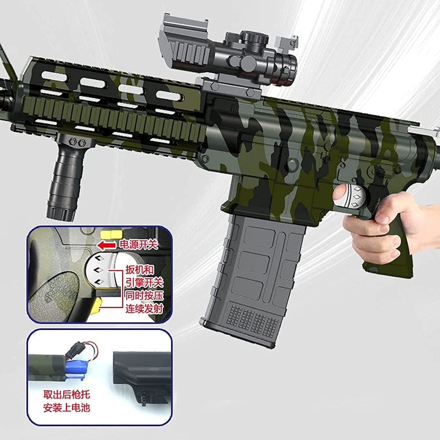 تفنگ اسباب بازی تیر ابری مدل CHAIN GUN کد 760 — تصویر ۴