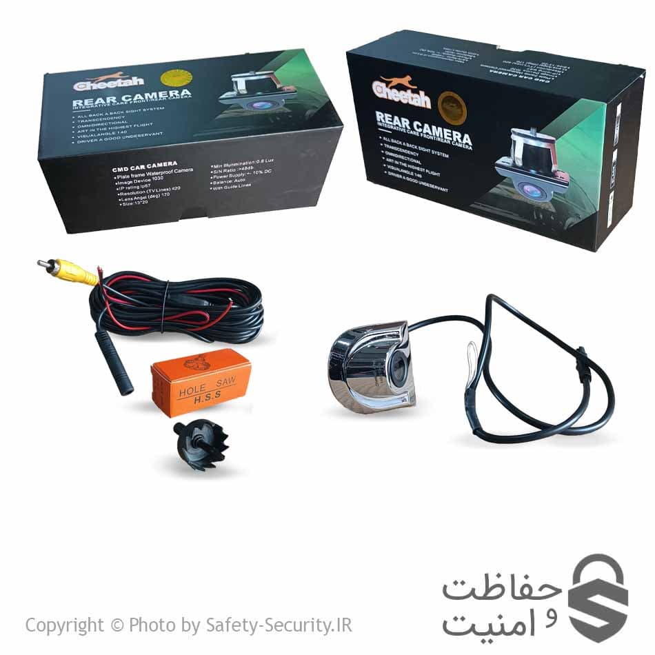 دوربین دنده عقب 90 درجه فلزی (کروم) — تصویر ۳