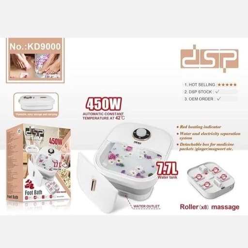 جکوزی ماساژور پا تاشو دی اس پی KD9000 — تصویر ۲