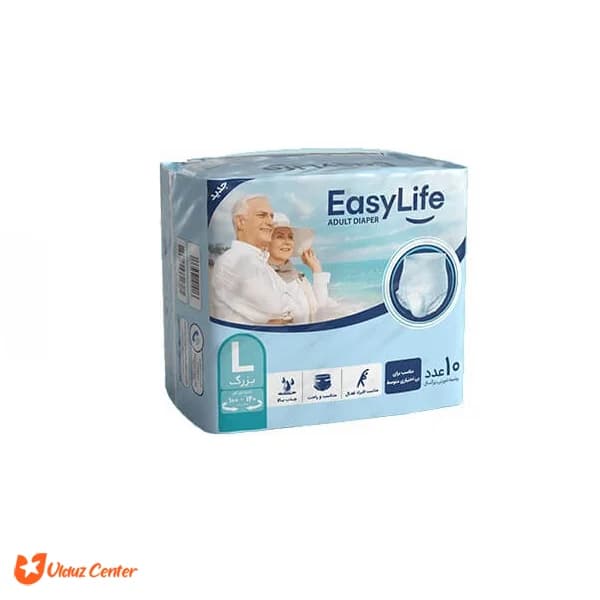 پوشک بزرگسال شورتی ایزی لایف سایز بزرگ (L) بسته 10 عددی