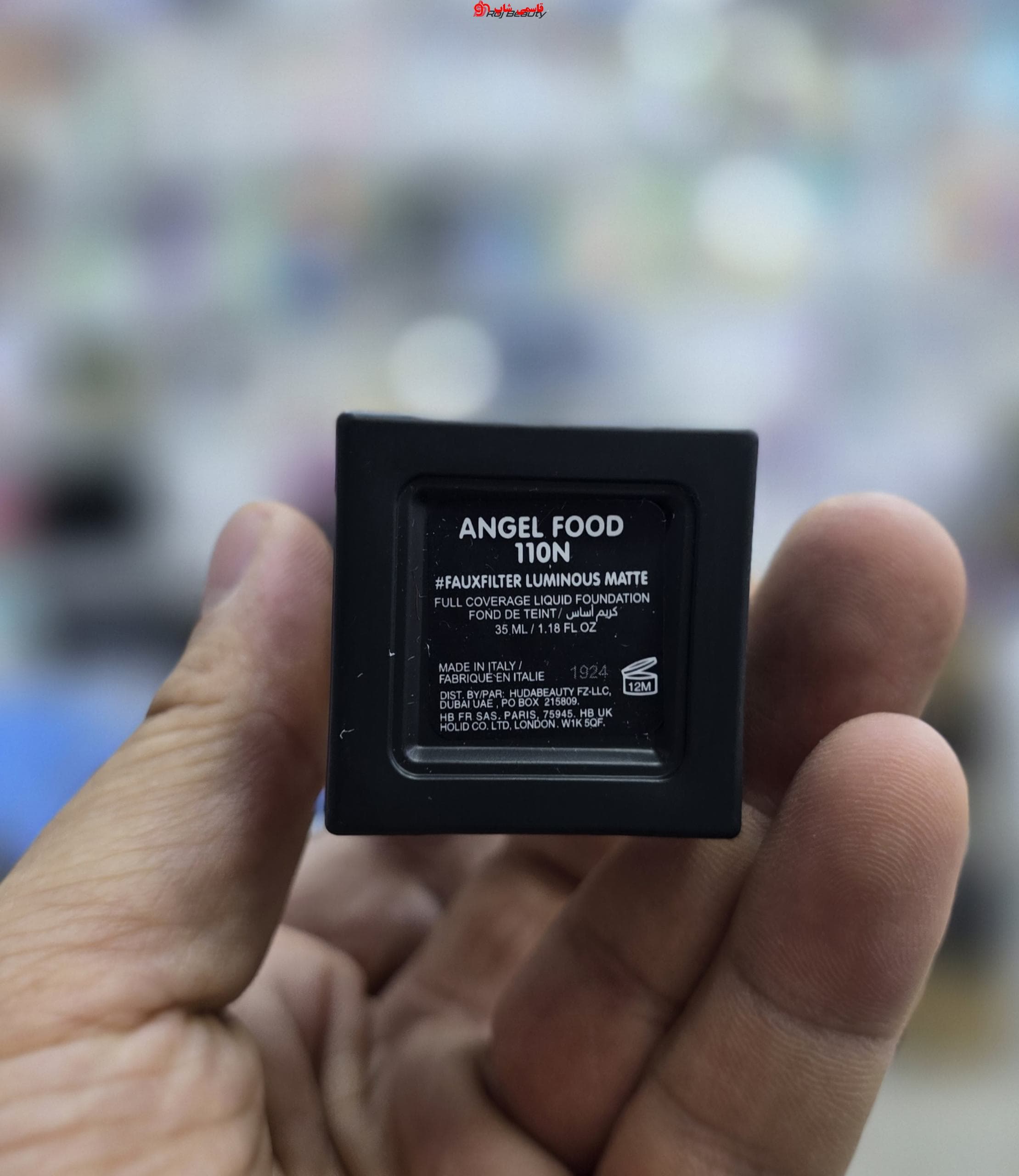 کرم پودر هدی بیوتی مدل FauxFilter Huda Beauty Faux Filter Foundat — تصویر ۱۲
