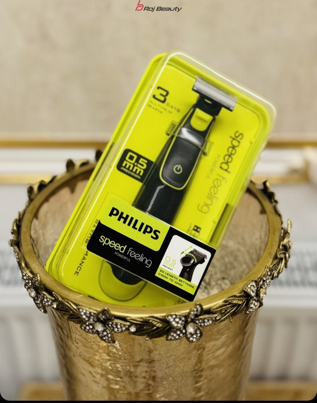 وان بلید ژیلت برقی فیلیپس مدل QP2510 (AR) — تصویر ۵