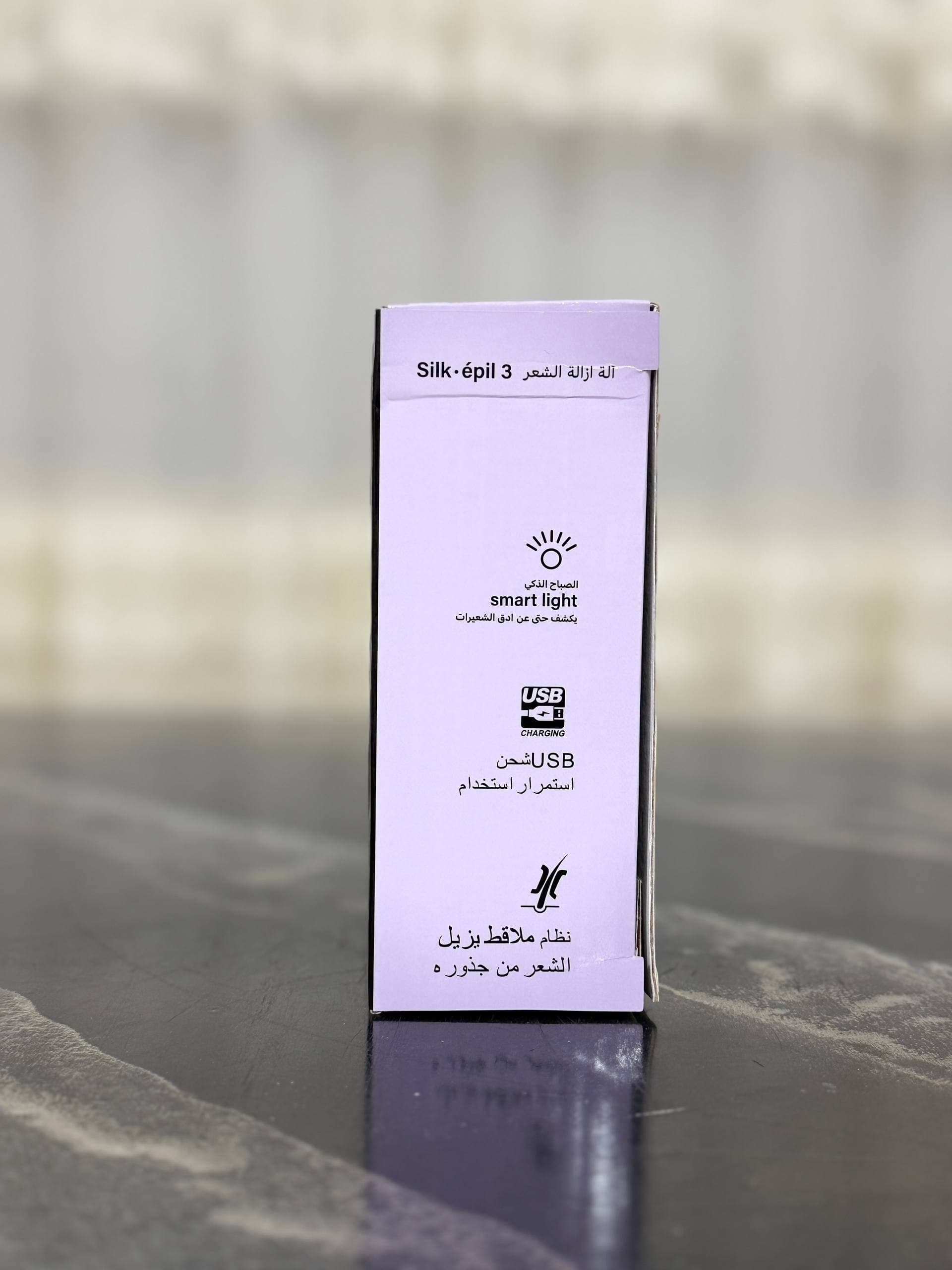 اپیلاتورسه کار براون مدل Silk-épil 3 BR-6688 با سری ماساژور و دو سرعت — تصویر ۱۱