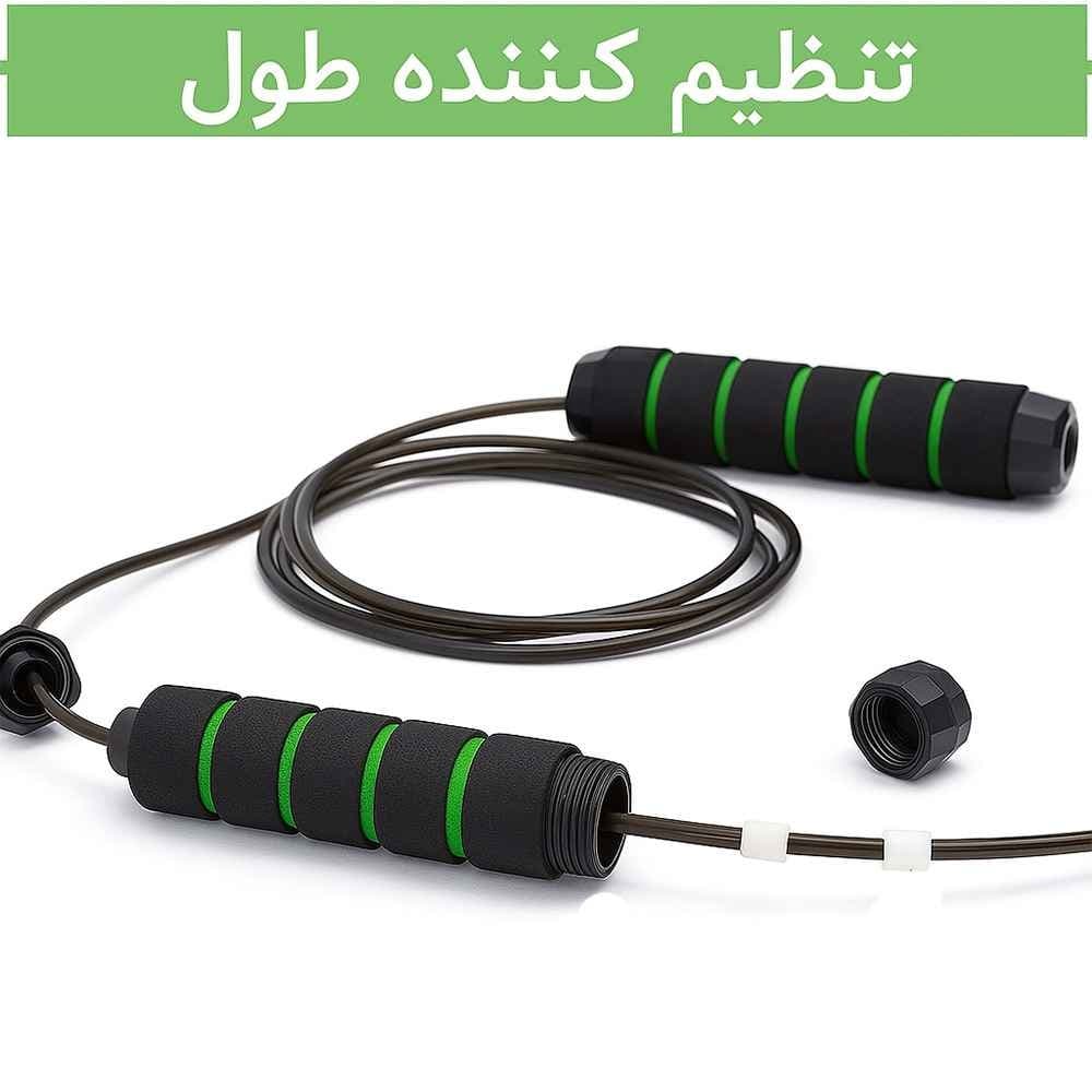 طناب ورزشی قدرتی SKIPPING ROPE — تصویر ۵