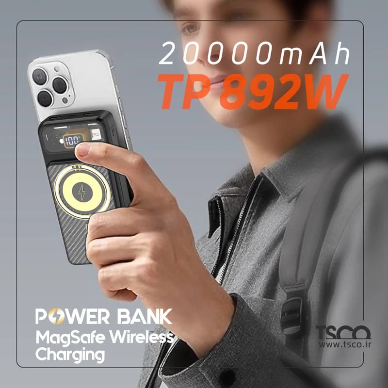 پاوربانک تسکو مدل TP 892W ظرفیت 20000 میلی آمپر ساعت — تصویر ۷