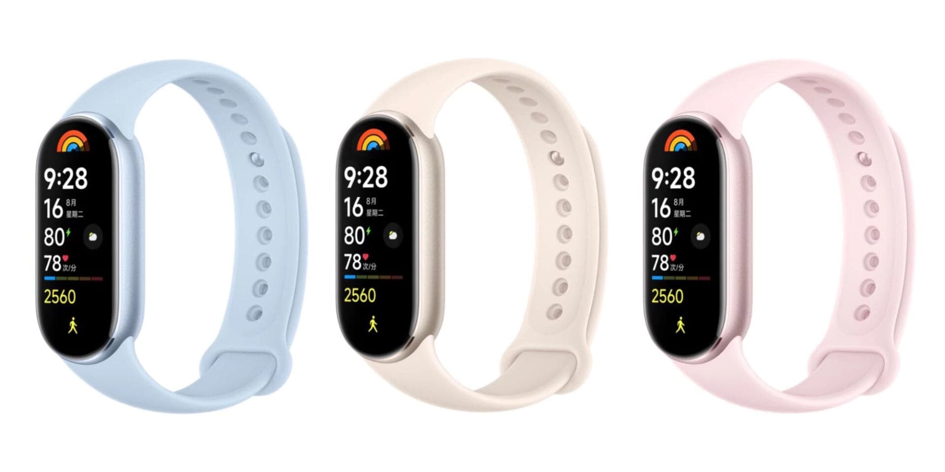 مچ بند هوشمند شیائومی Mi Band 9 — تصویر ۴