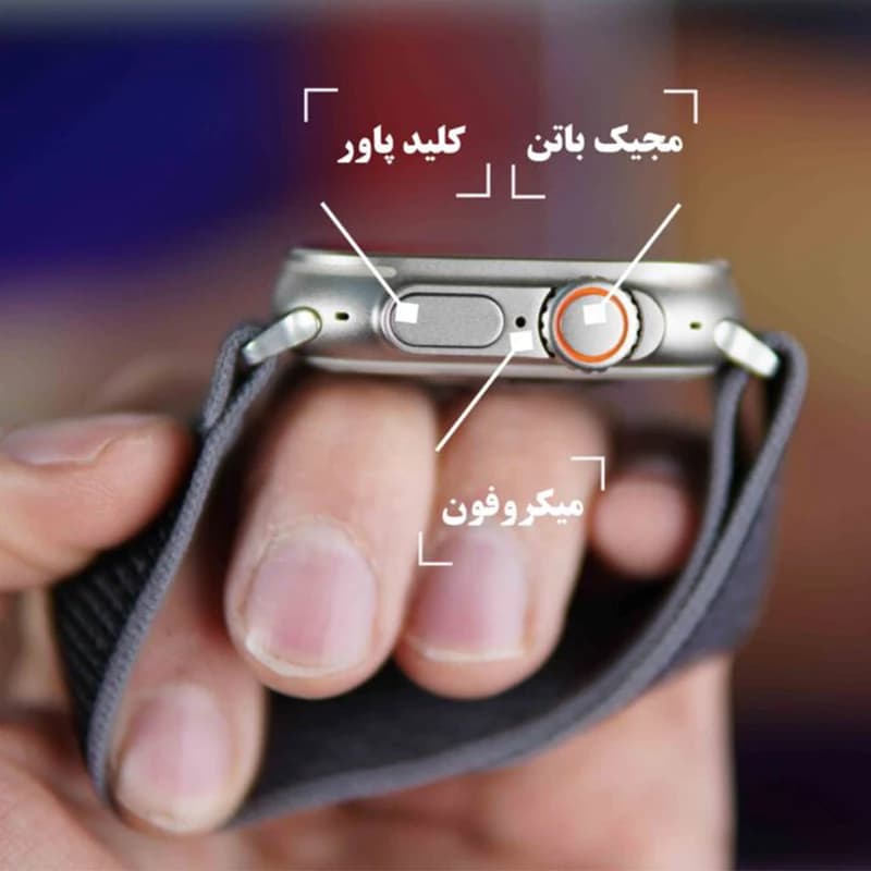 ساعت هوشمند HK9 Ultra 2 Max — تصویر ۱۱