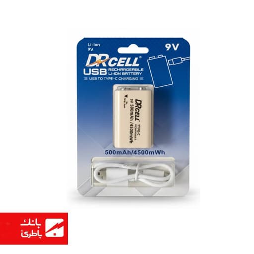 باتری کتابی شارژی دی ار سل 500 میلی‌آمپرساعت