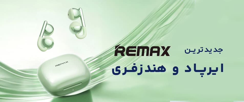 کابل تبدیل USB به USB-C تسکو مدل TCC 450 طول 1 متر — تصویر ۲