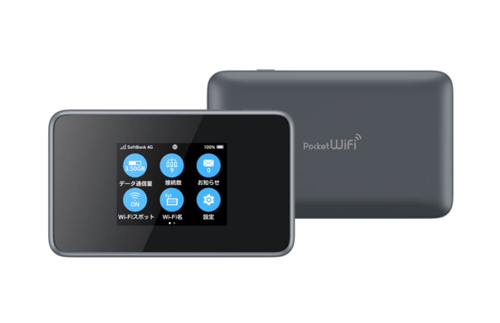 مودم جیبی زد تی ای 4.5G/TD-LTE از شرکت ZTE مدل Pocket WiFi 802ZT دست دوم — تصویر ۳