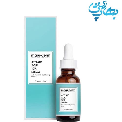 سرم آزلائیک اسید ۱۰٪ مارودرم — تصویر ۴