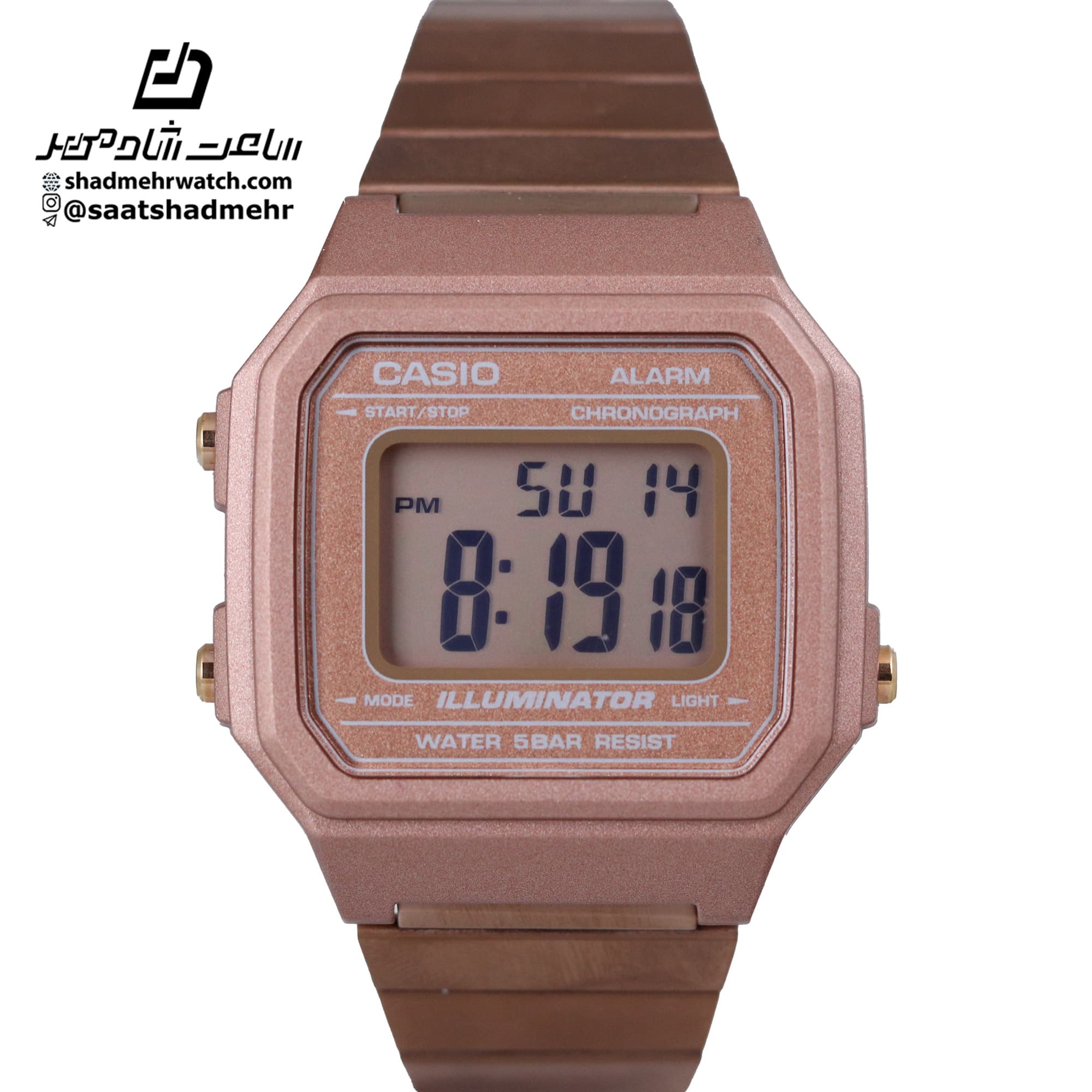 ساعت مچی دیجیتالی اسپرت کاسیو (Casio) B650WC-5ADF