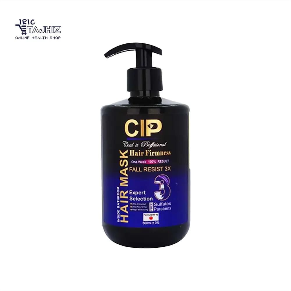 ماسک ضد ریزش مو Cip داخل حمام — تصویر ۳