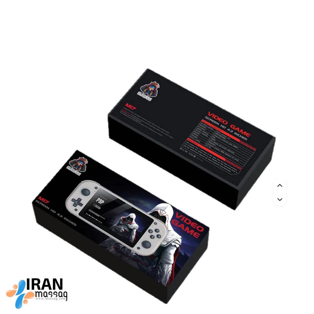 کنسول بازی دستی رترو M17 | با حافظه داخلی 64 گیگابایت — تصویر ۸