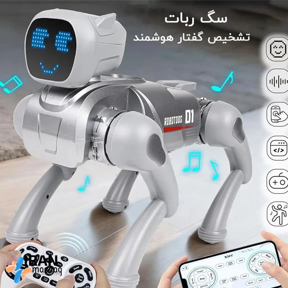 سگ رباتیک هوشمند مدل 01 | اسباب‌بازی تعاملی با کنترل اپلیکیشن، بلوتوث و فرمان صوتی — تصویر ۱۰