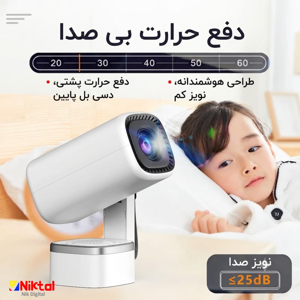 ویدئو پروژکتور هوشمند مدل YL03B | با قابلیت تنظیم فوکوس — تصویر ۲