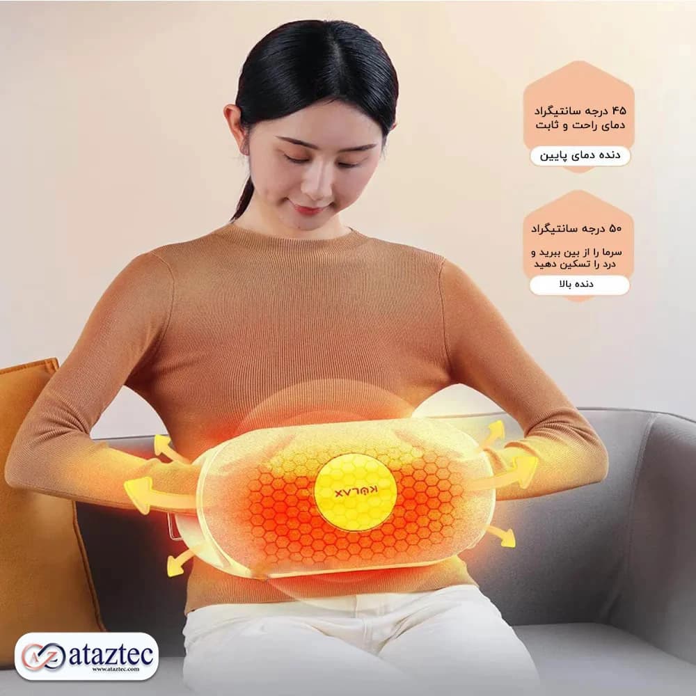 ماساژور شکم و دست Kulax مدل H060-HMBD-01 شیائومی | دستگاه چندمنظوره گرافنی با کمپرس گرم و ماساژ هوشمند — تصویر ۱۱