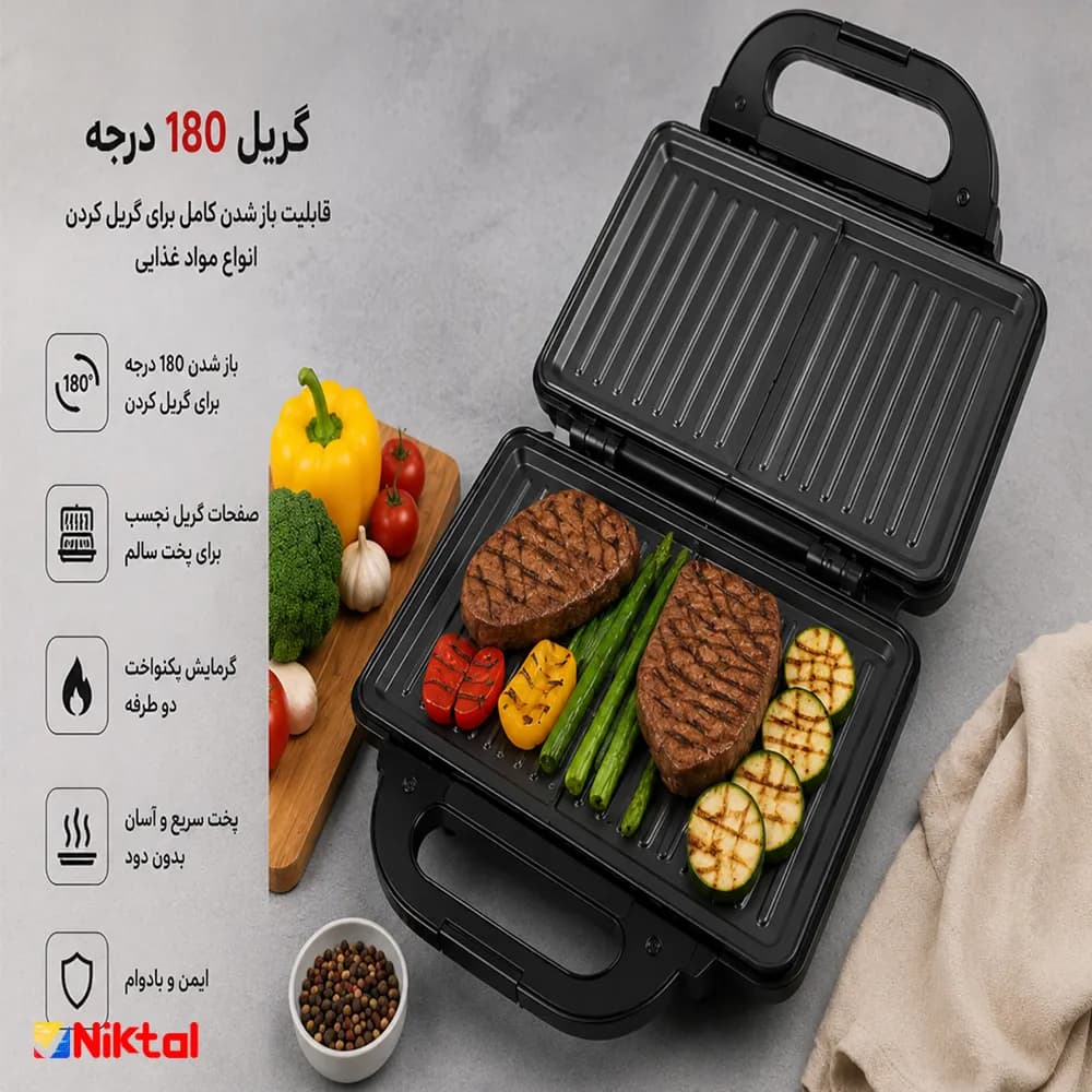 ساندویچ ساز و گریل APPEX مدل ASM-203B | توان ۱۳۰۰ وات، باز شدن ۱۸۰ درجه — تصویر ۴