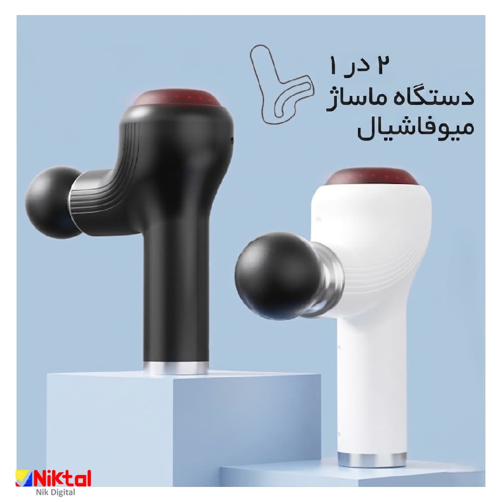 ماساژور دوکاره ماساژ و لاغری فاسیا شیائومی مدل YX-760 | با 7 سری ماساژ و 5 سری چربی سوز و رفع سلولیت — تصویر ۶