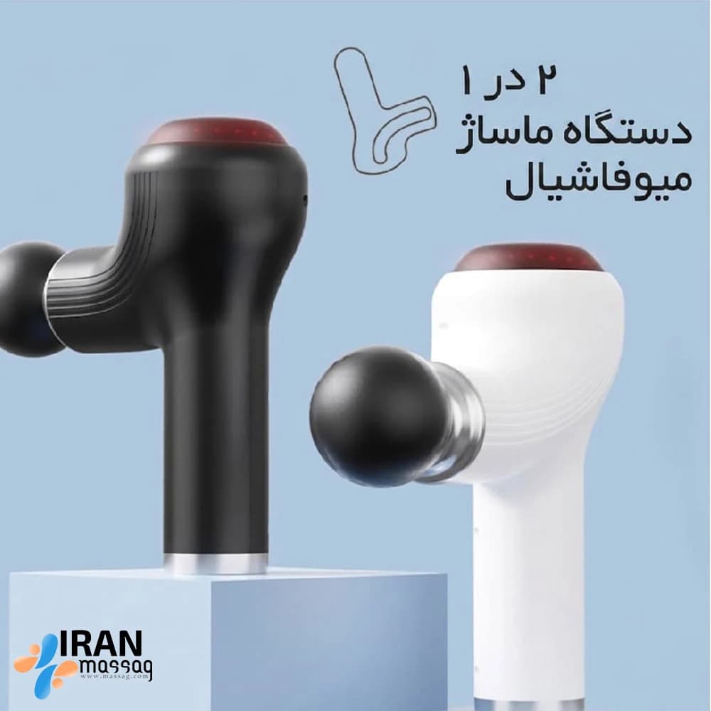 ماساژور دوکاره ماساژ و لاغری فاسیا شیائومی مدل YX-760 | با 7 سری ماساژ و 5 سری چربی سوز و رفع سلولیت — تصویر ۹