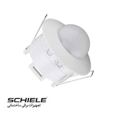 سنسور سقفی توکار هالوژنی (سه سنسور) SC42C شیله