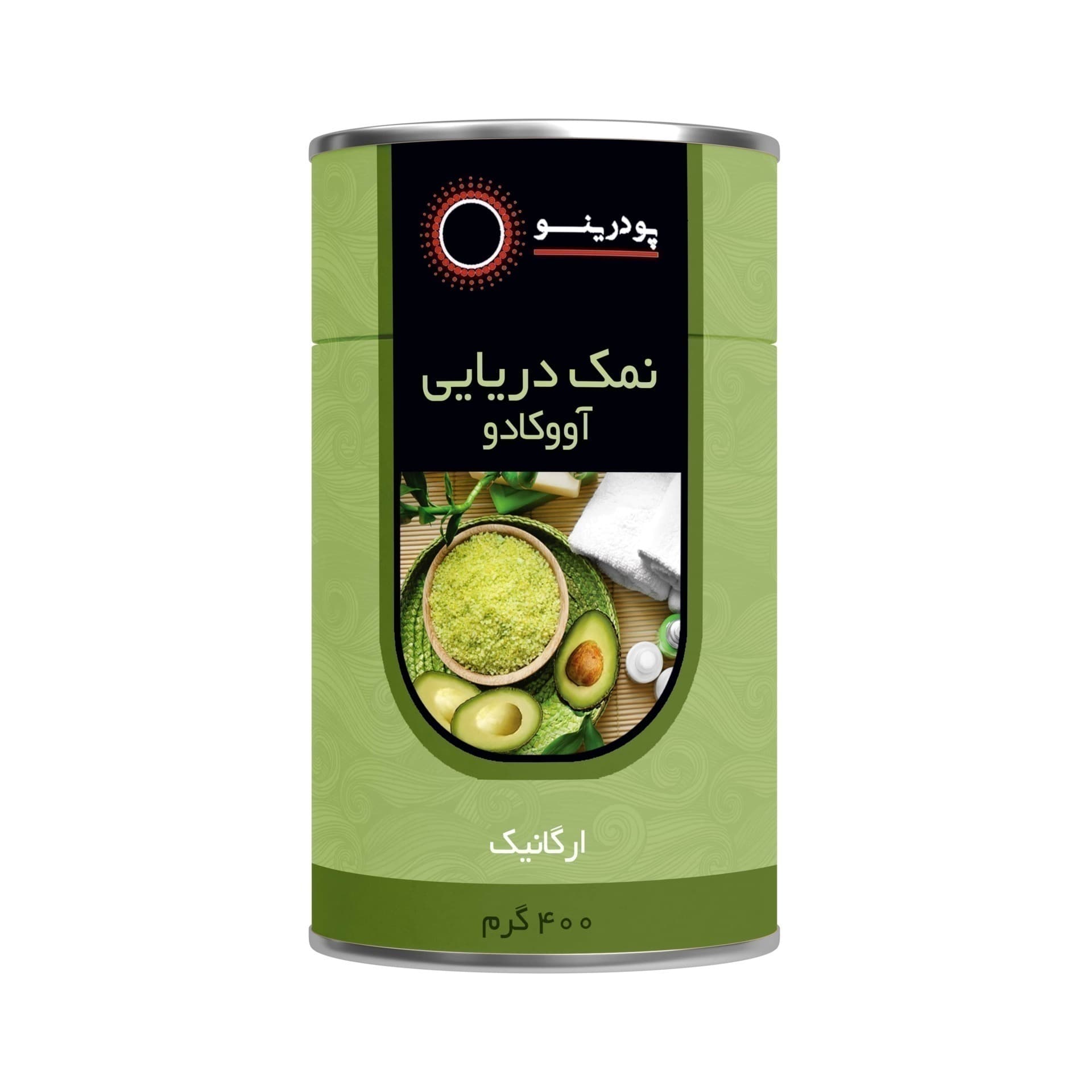 نمک دریایی آووکادو — تصویر ۲