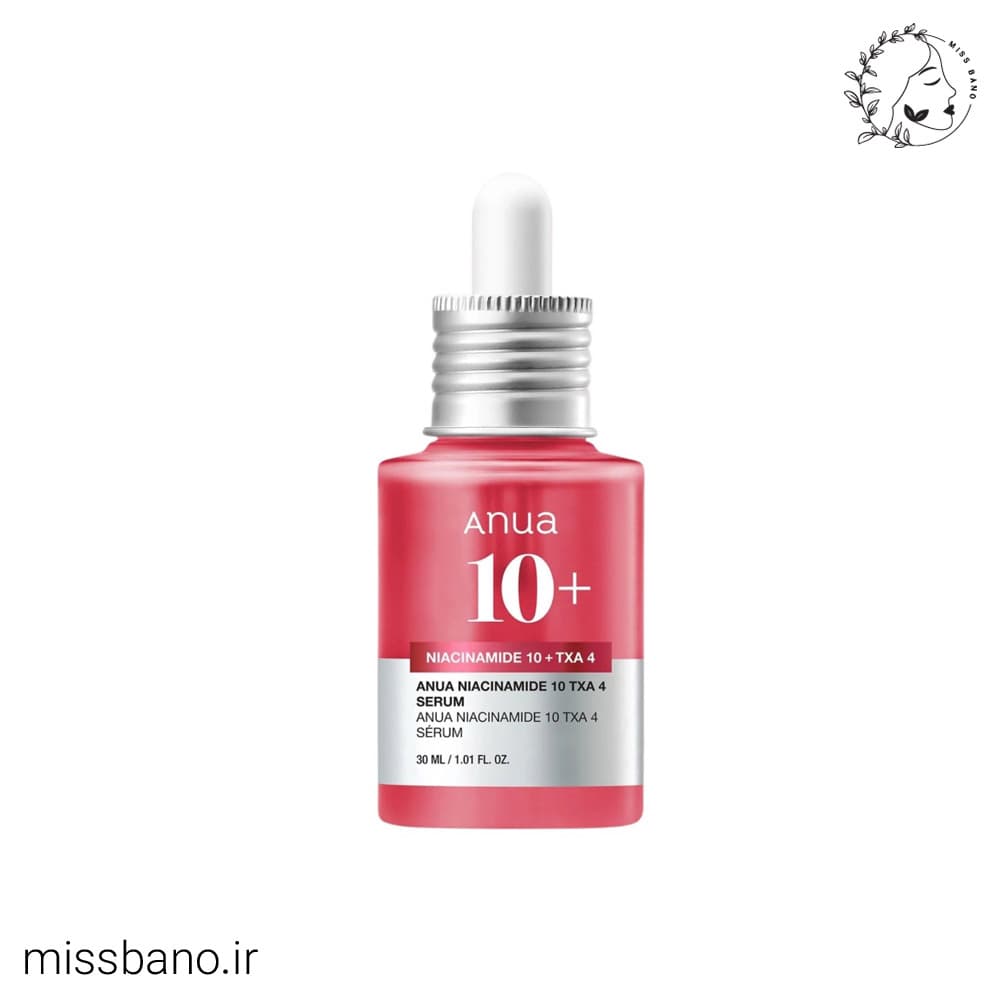 سرم ضد لک نیاسینامید 10 درصد آنوا 30ml — تصویر ۳