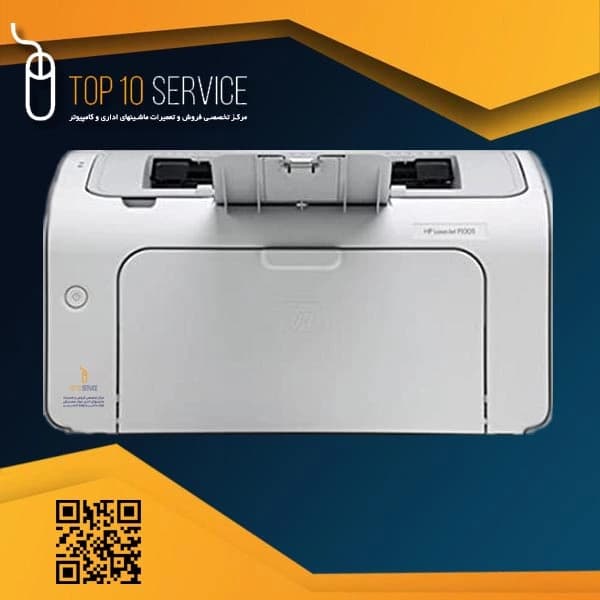 پرينتر اچ پي HP P 1005