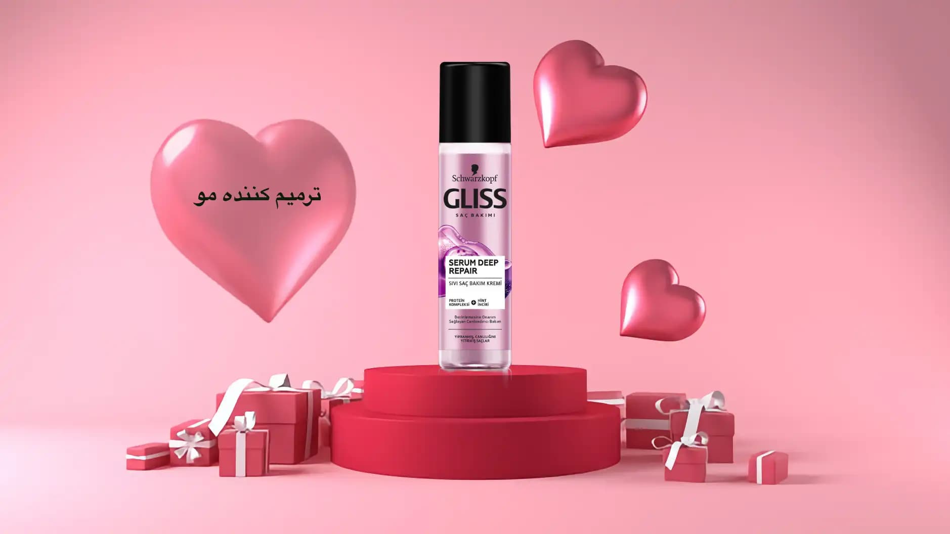 اسپری دوفاز دیپ ریپر Deep Repair گلیس احیاء کننده مو حجم 200 میلی — تصویر ۱۲